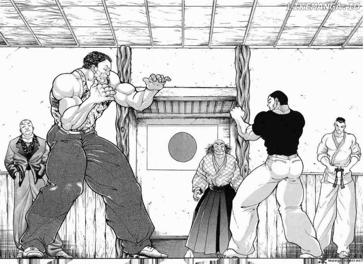 Garouden - Manga chapter 21 - page 22