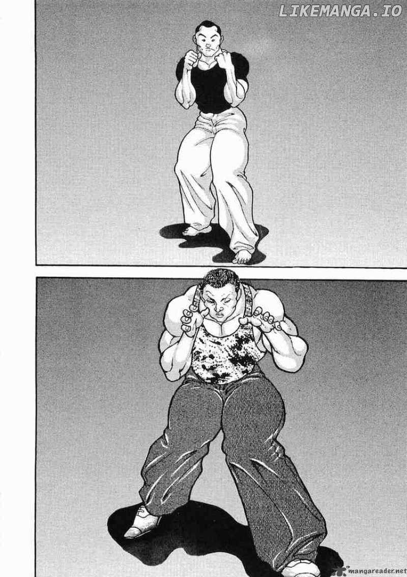 Garouden - Manga chapter 21 - page 23