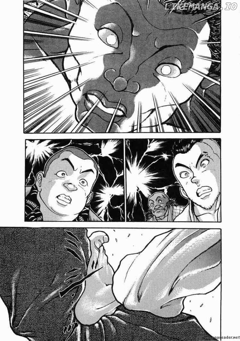 Garouden - Manga chapter 21 - page 26