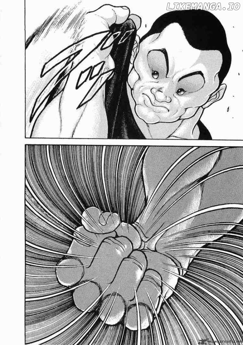 Garouden - Manga chapter 21 - page 27