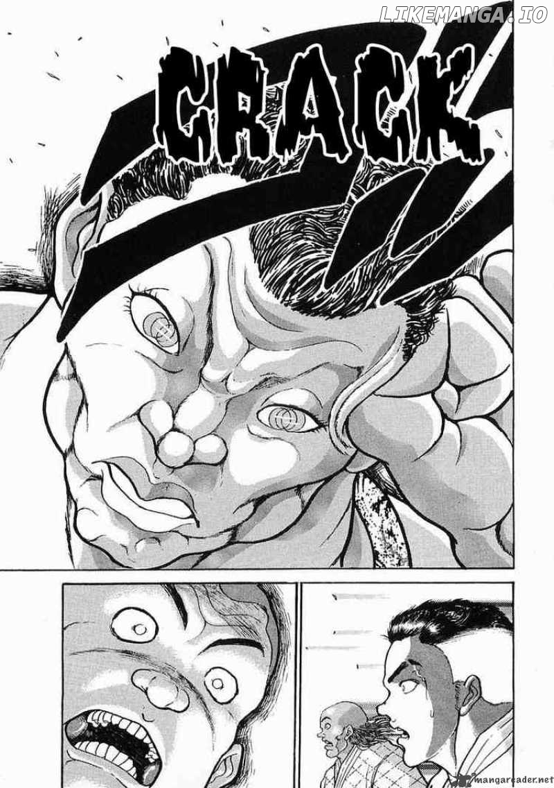 Garouden - Manga chapter 21 - page 28