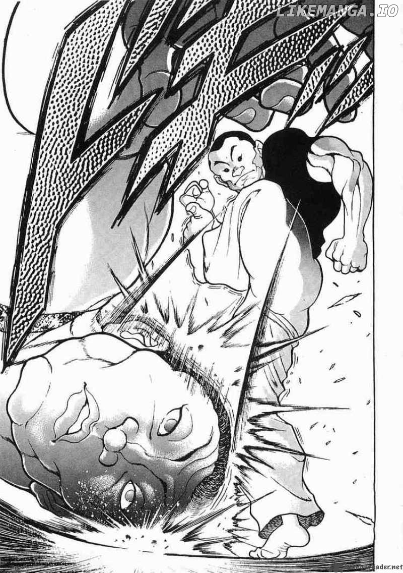 Garouden - Manga chapter 21 - page 30