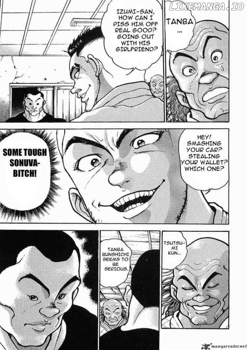 Garouden - Manga chapter 21 - page 5