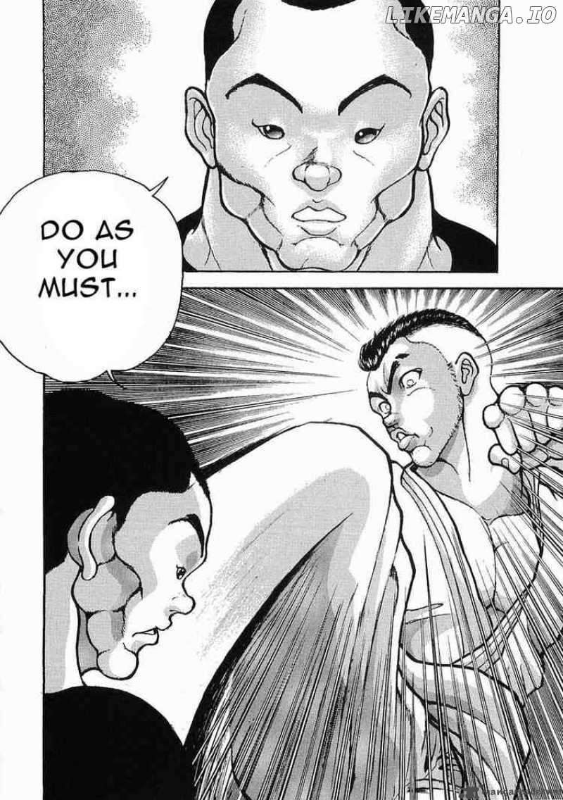 Garouden - Manga chapter 21 - page 6