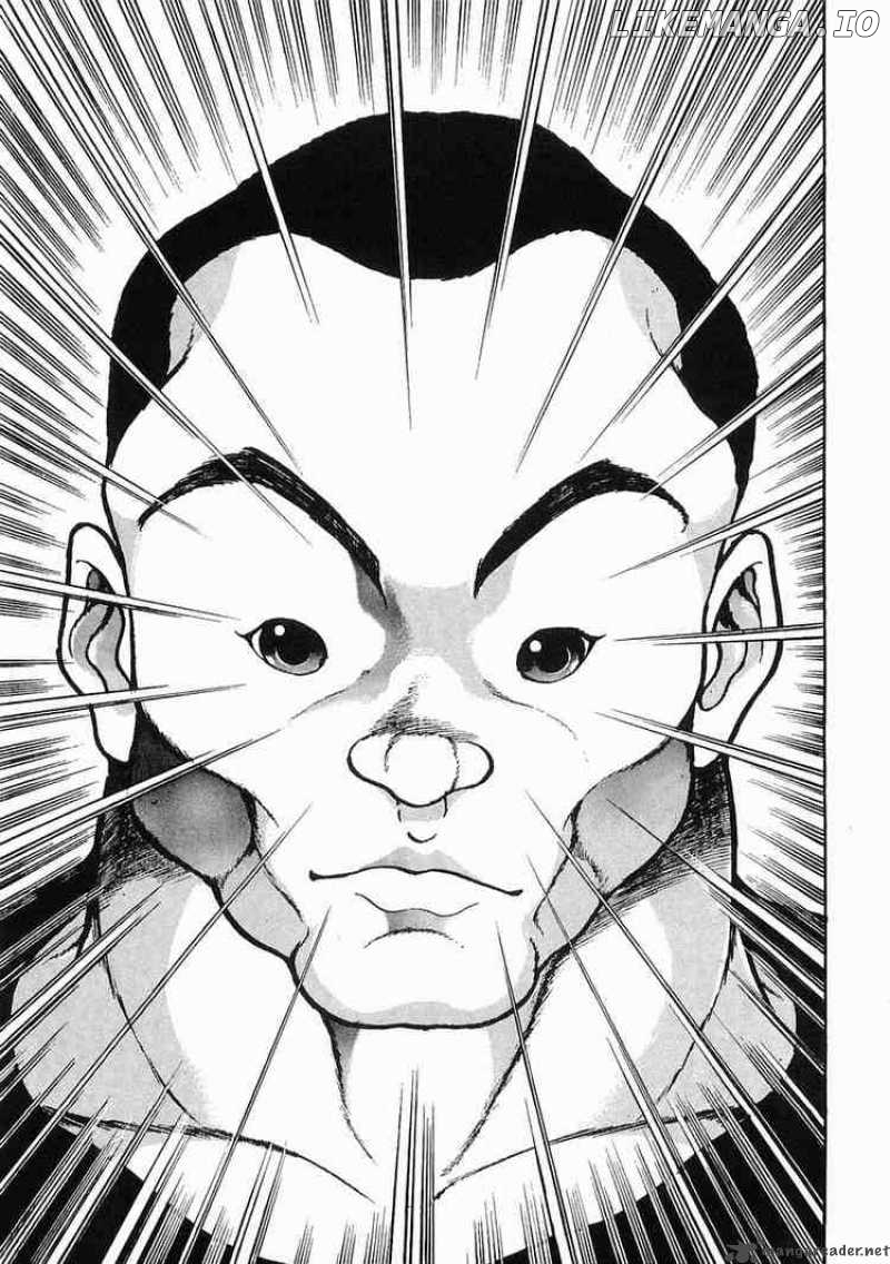 Garouden - Manga chapter 21 - page 7