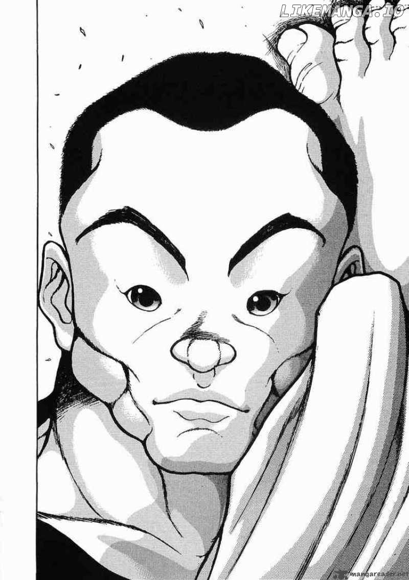 Garouden - Manga chapter 21 - page 8