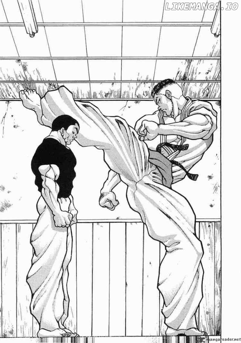 Garouden - Manga chapter 21 - page 9