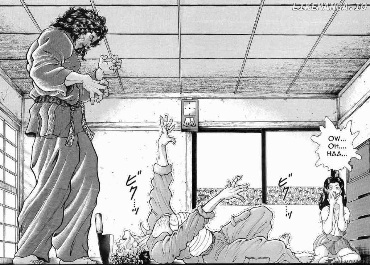 Garouden - Manga chapter 20 - page 2