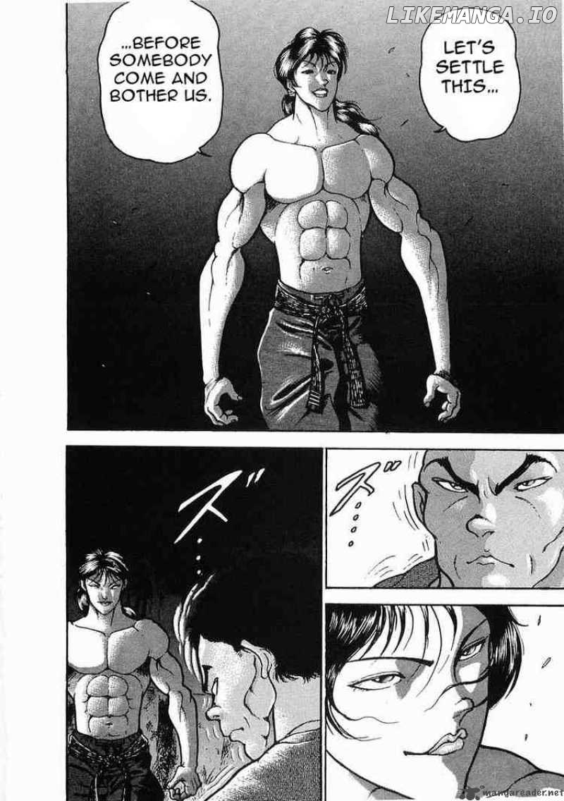 Garouden - Manga chapter 20 - page 11