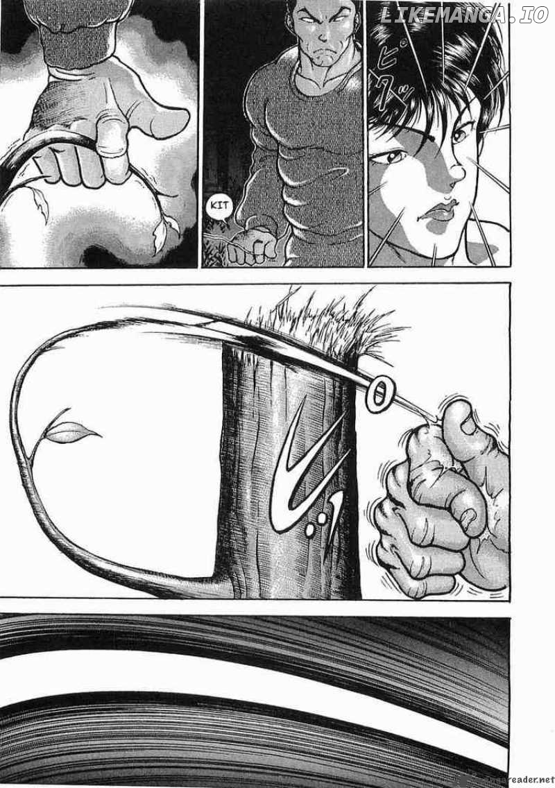 Garouden - Manga chapter 20 - page 12