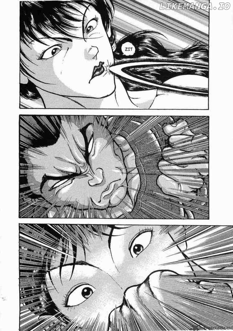 Garouden - Manga chapter 20 - page 13