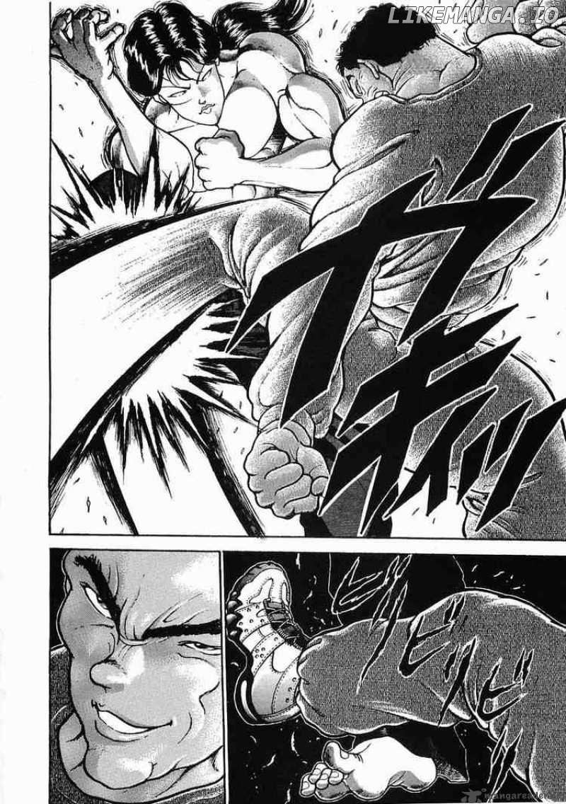 Garouden - Manga chapter 20 - page 15