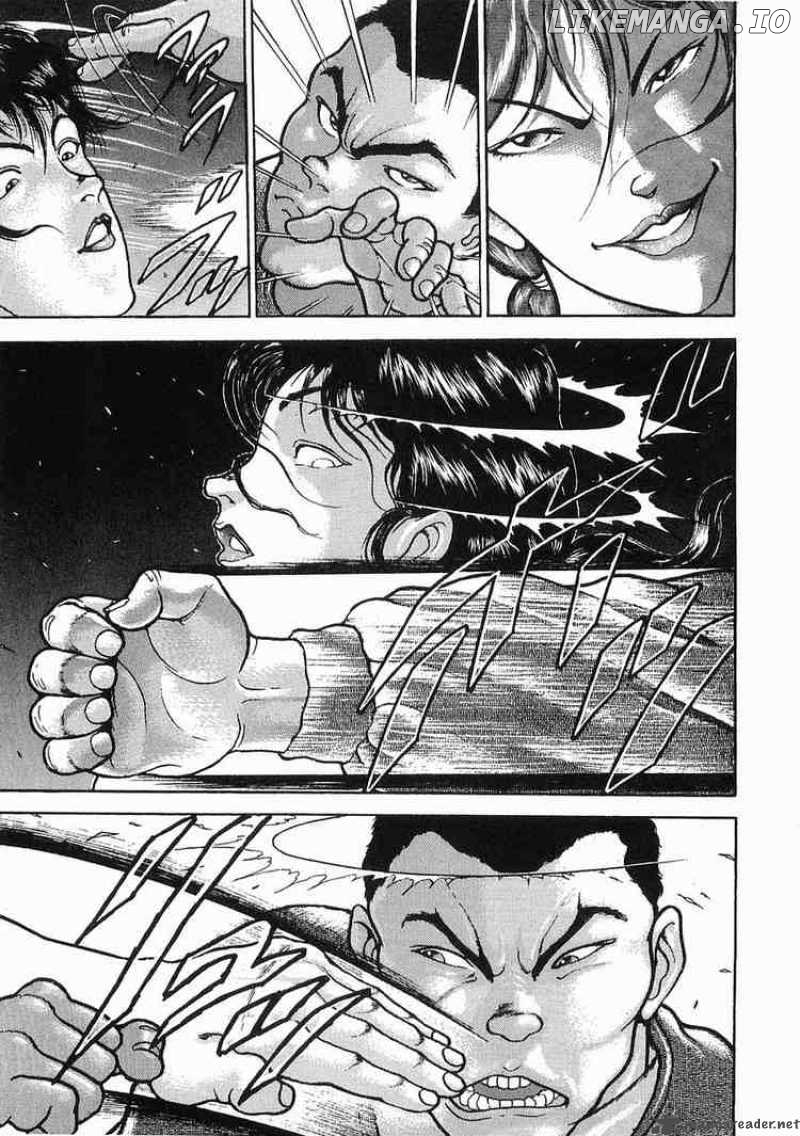 Garouden - Manga chapter 20 - page 16