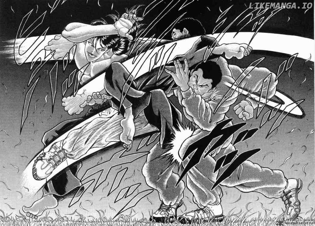 Garouden - Manga chapter 20 - page 17