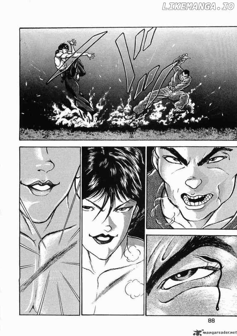 Garouden - Manga chapter 20 - page 18