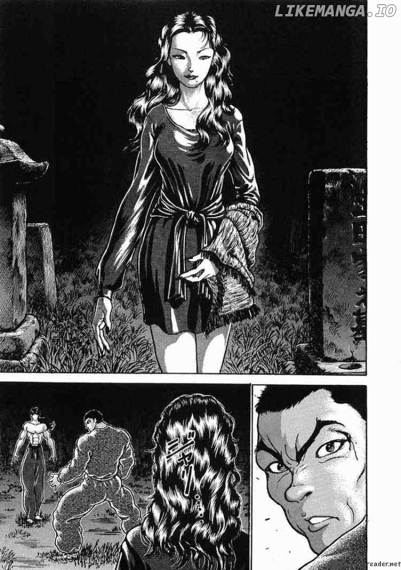 Garouden - Manga chapter 20 - page 23