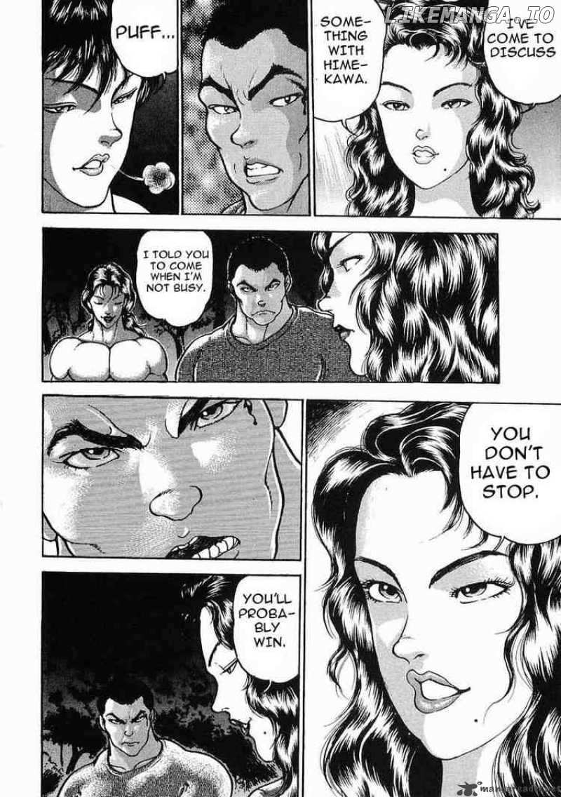 Garouden - Manga chapter 20 - page 24