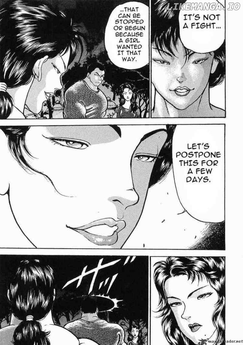 Garouden - Manga chapter 20 - page 25