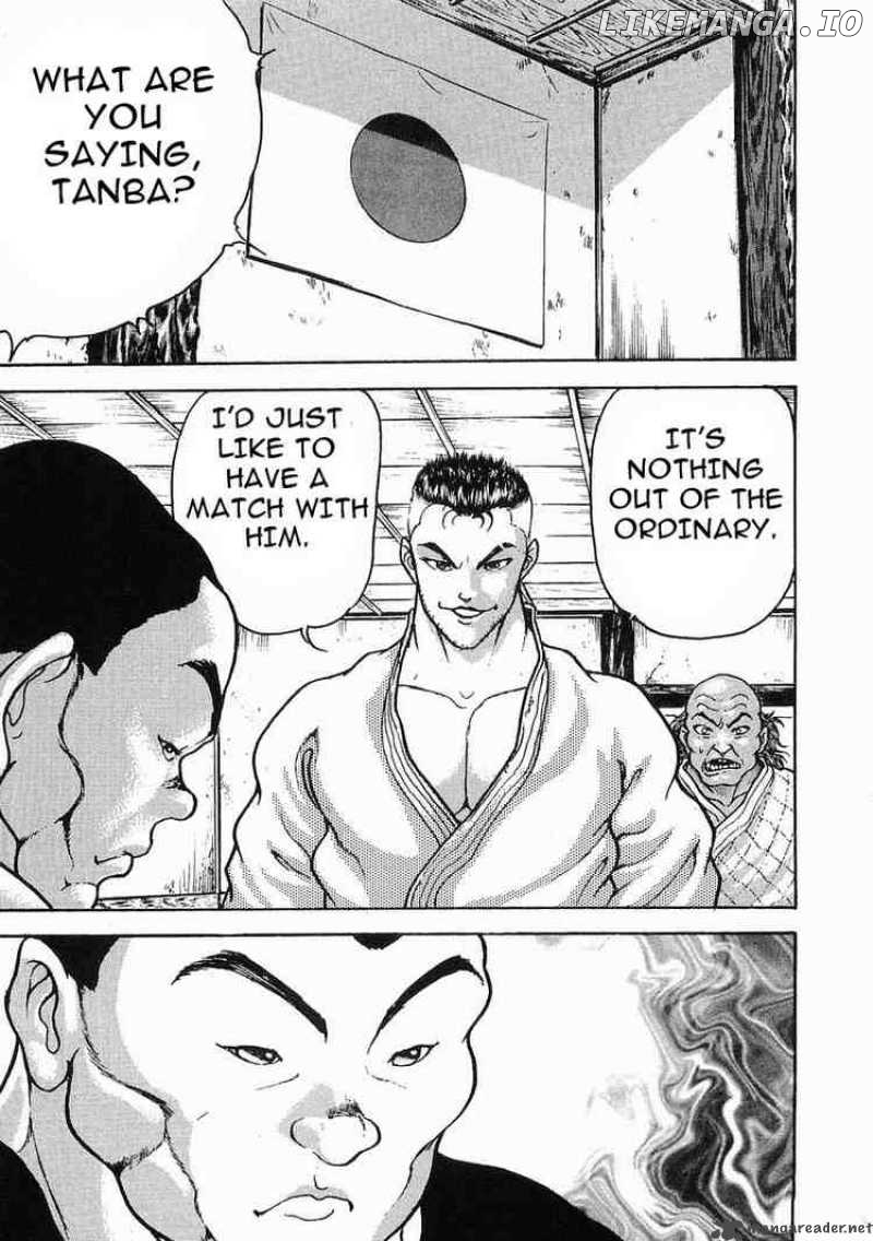 Garouden - Manga chapter 20 - page 27