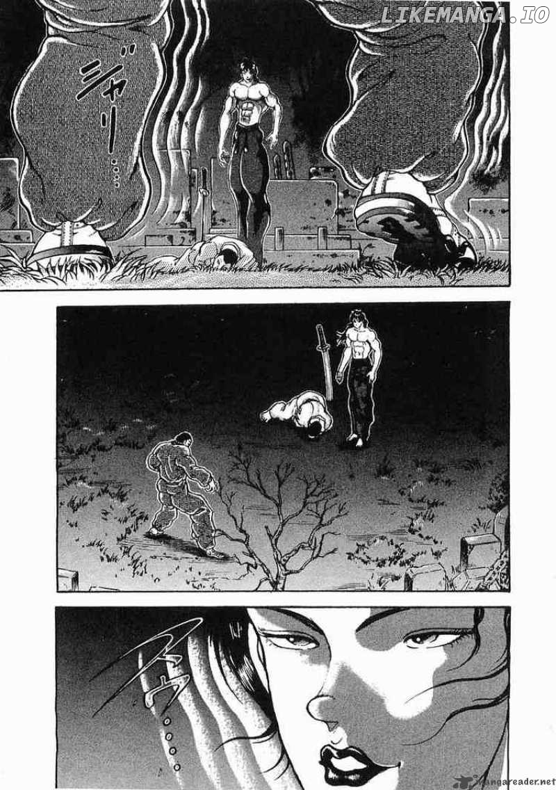 Garouden - Manga chapter 20 - page 8