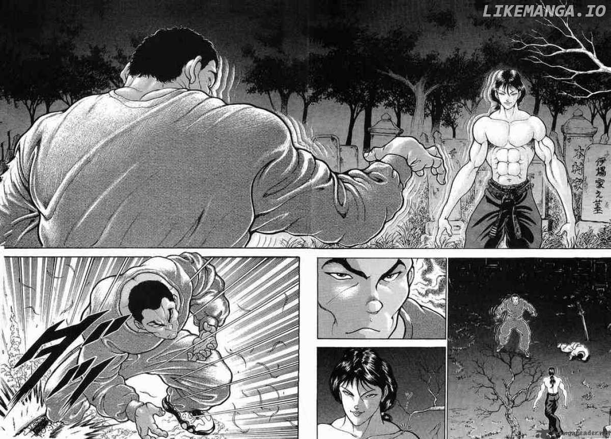 Garouden - Manga chapter 20 - page 9