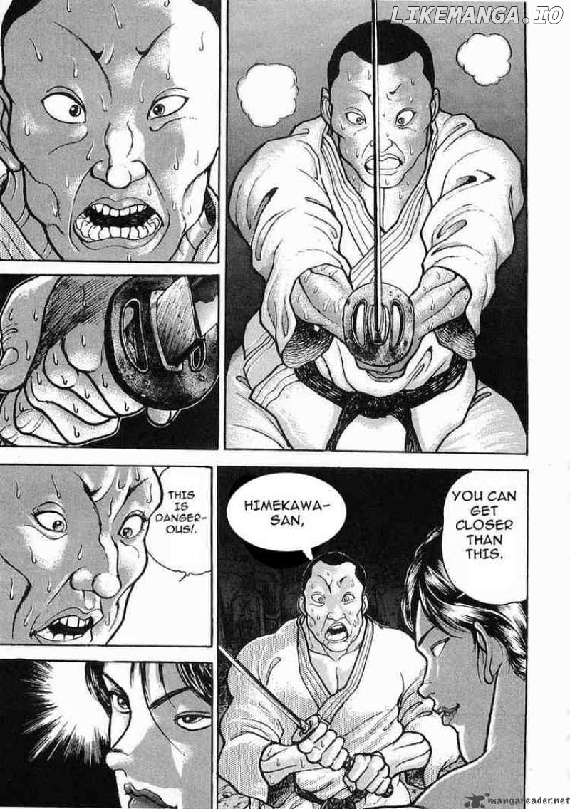 Garouden - Manga chapter 19 - page 11