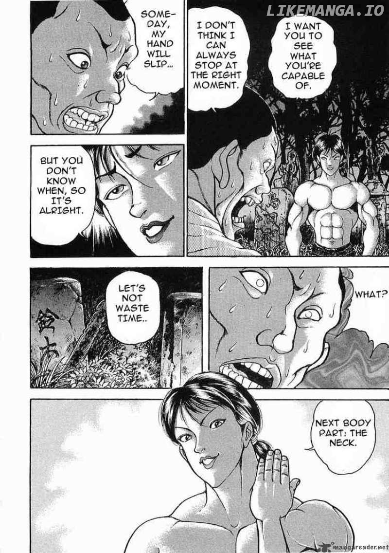 Garouden - Manga chapter 19 - page 12