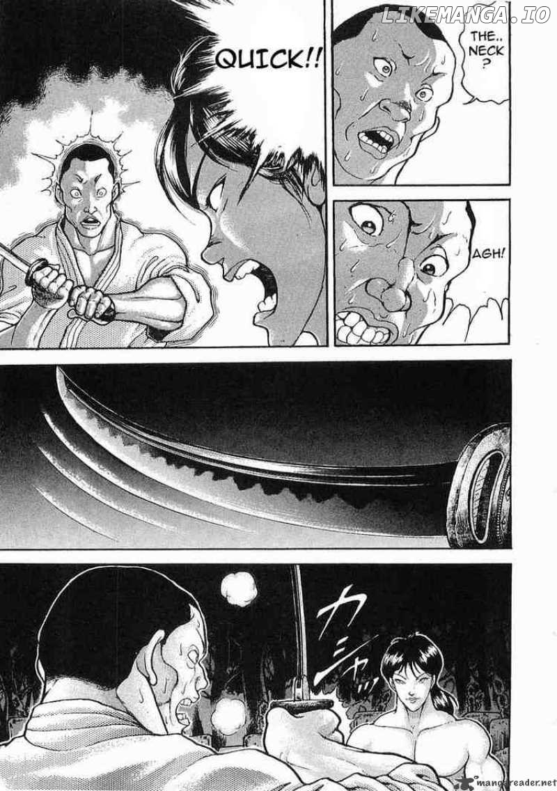 Garouden - Manga chapter 19 - page 13