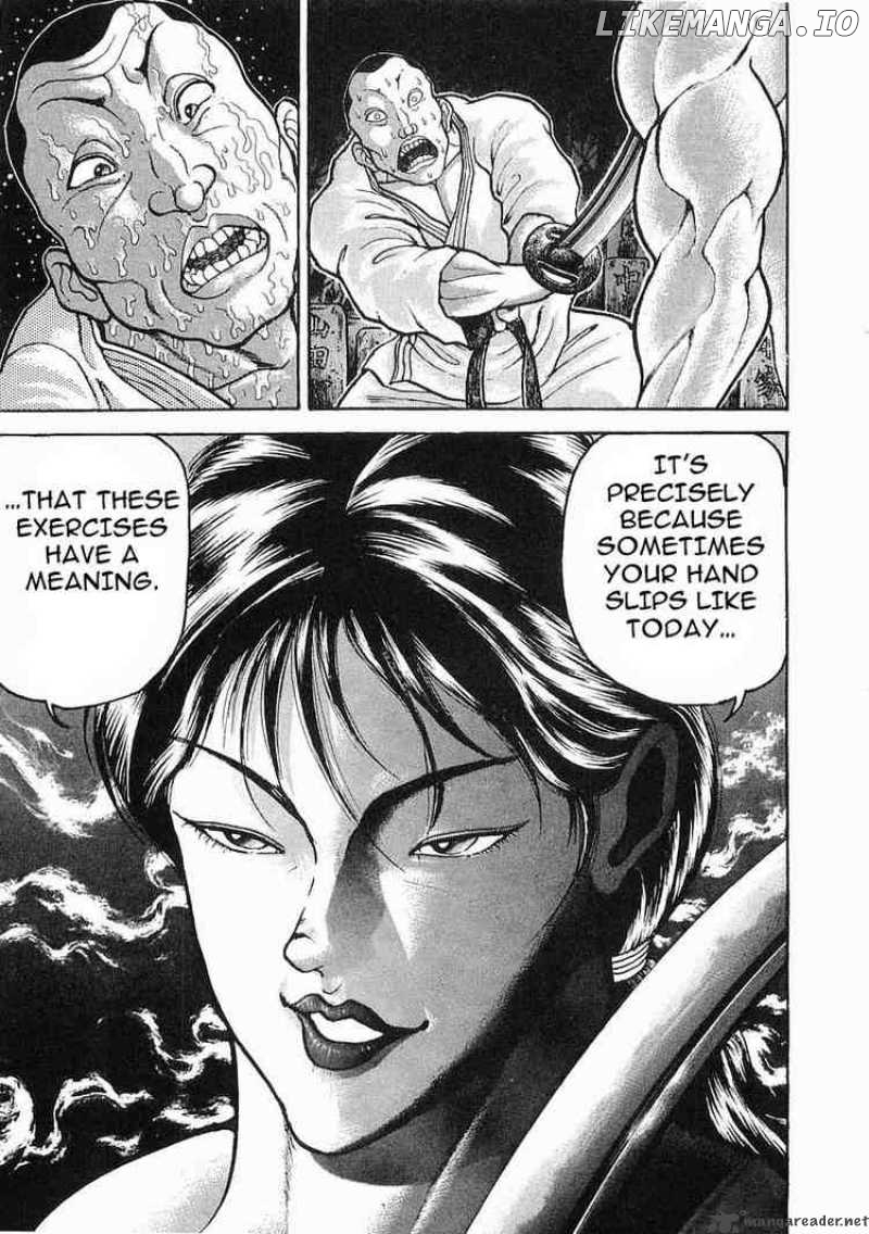 Garouden - Manga chapter 19 - page 17