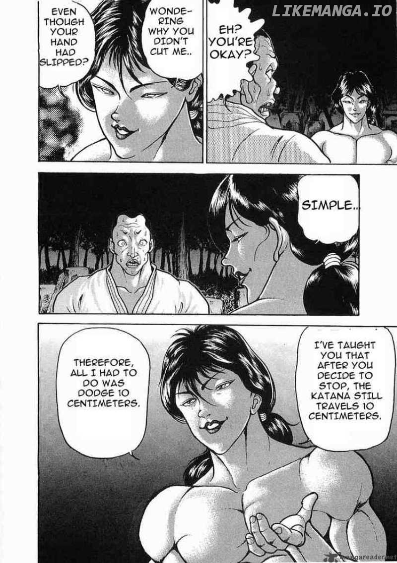 Garouden - Manga chapter 19 - page 18