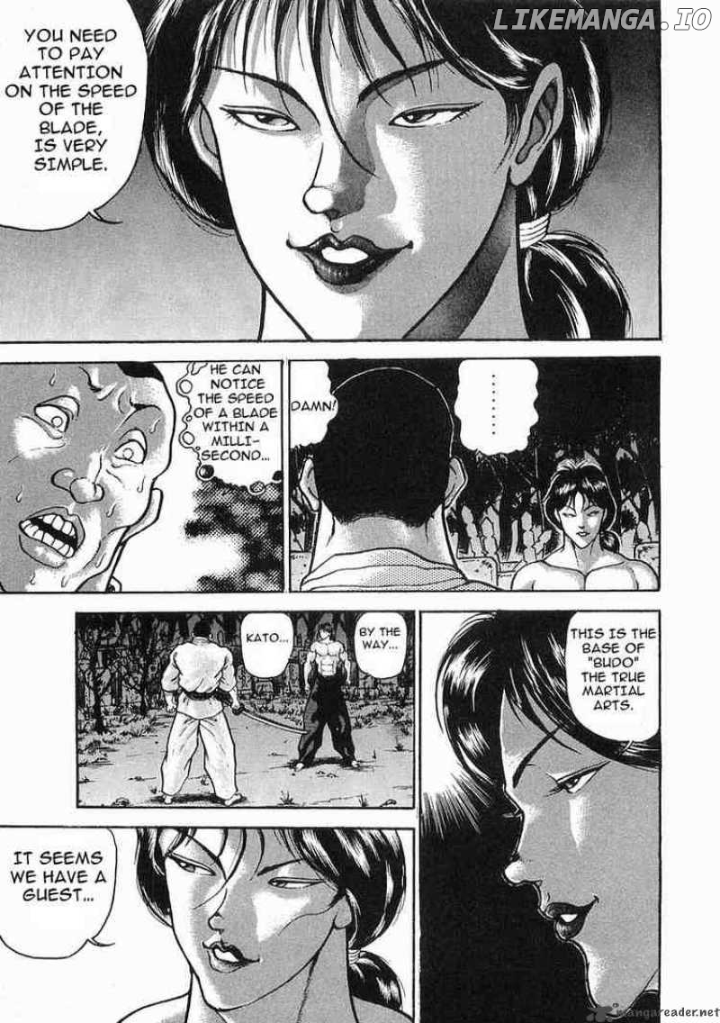 Garouden - Manga chapter 19 - page 19