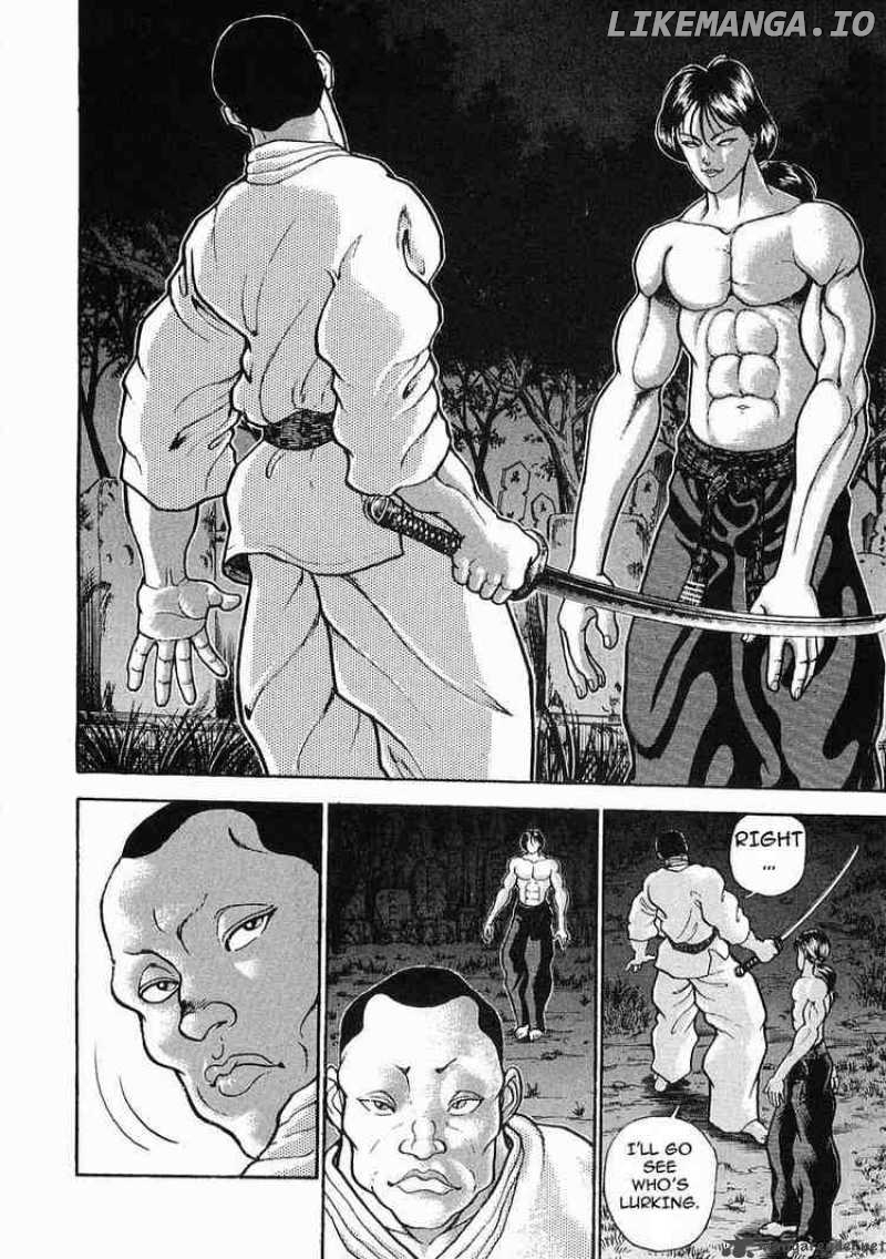 Garouden - Manga chapter 19 - page 20