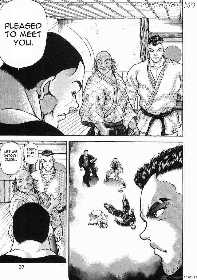 Garouden - Manga chapter 19 - page 3