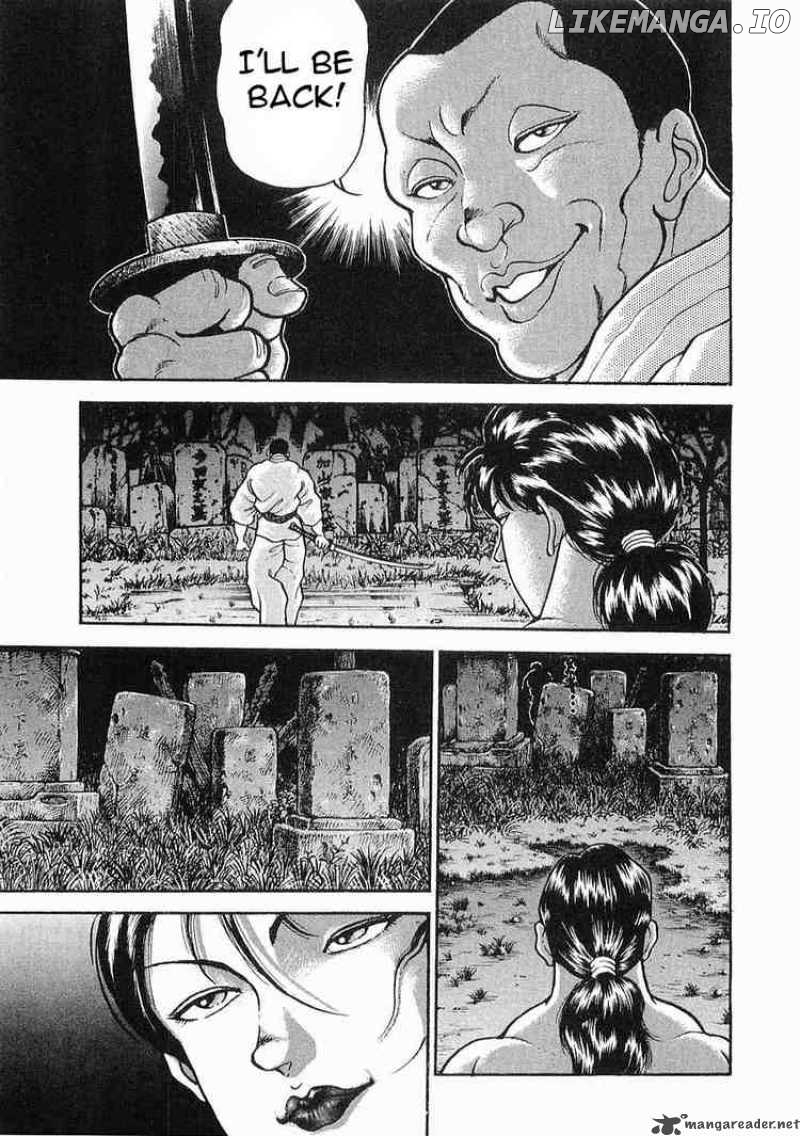 Garouden - Manga chapter 19 - page 21