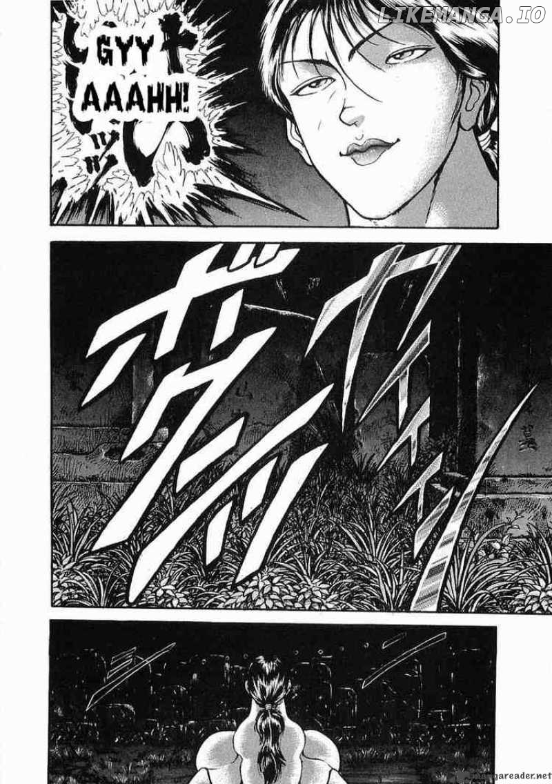 Garouden - Manga chapter 19 - page 22