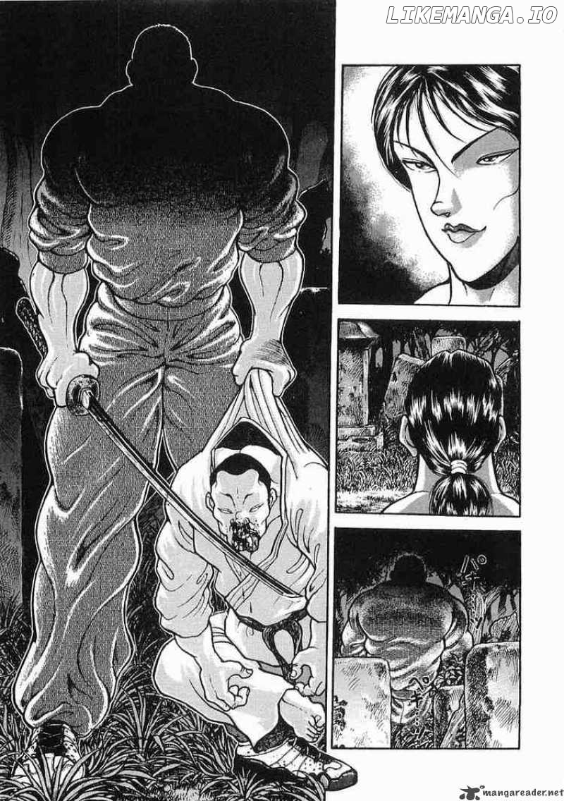 Garouden - Manga chapter 19 - page 23