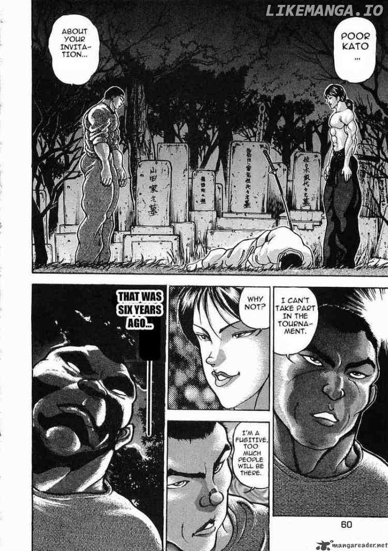 Garouden - Manga chapter 19 - page 26