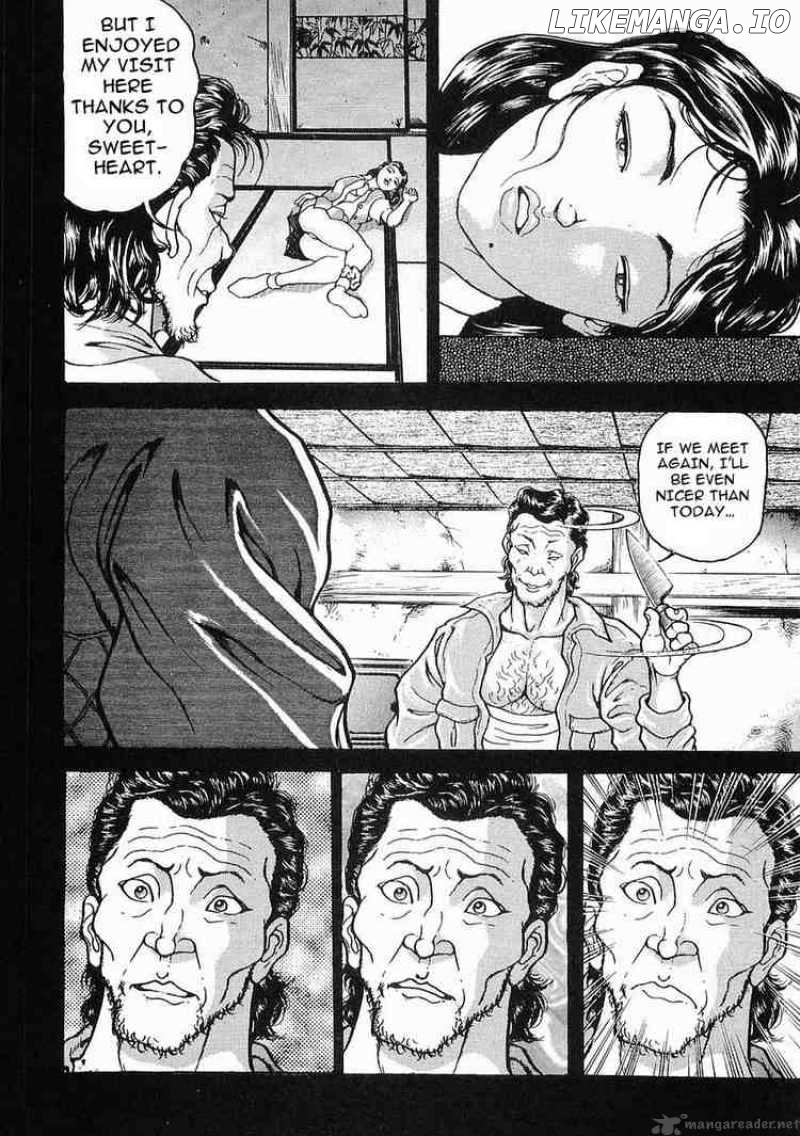 Garouden - Manga chapter 19 - page 28