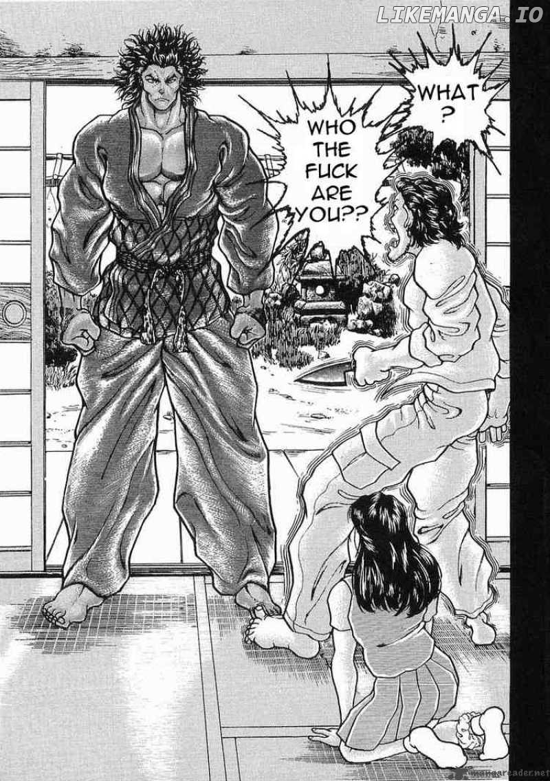 Garouden - Manga chapter 19 - page 29