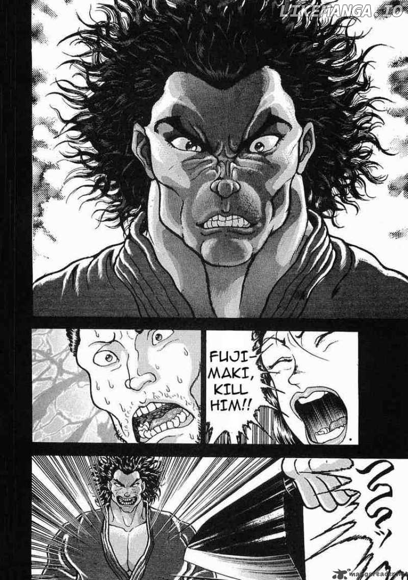 Garouden - Manga chapter 19 - page 30