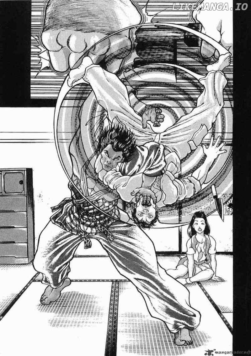 Garouden - Manga chapter 19 - page 31