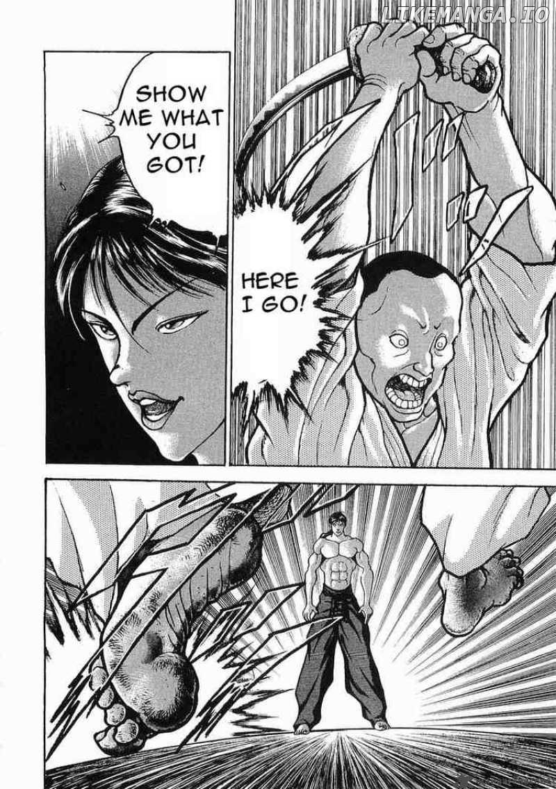 Garouden - Manga chapter 19 - page 8