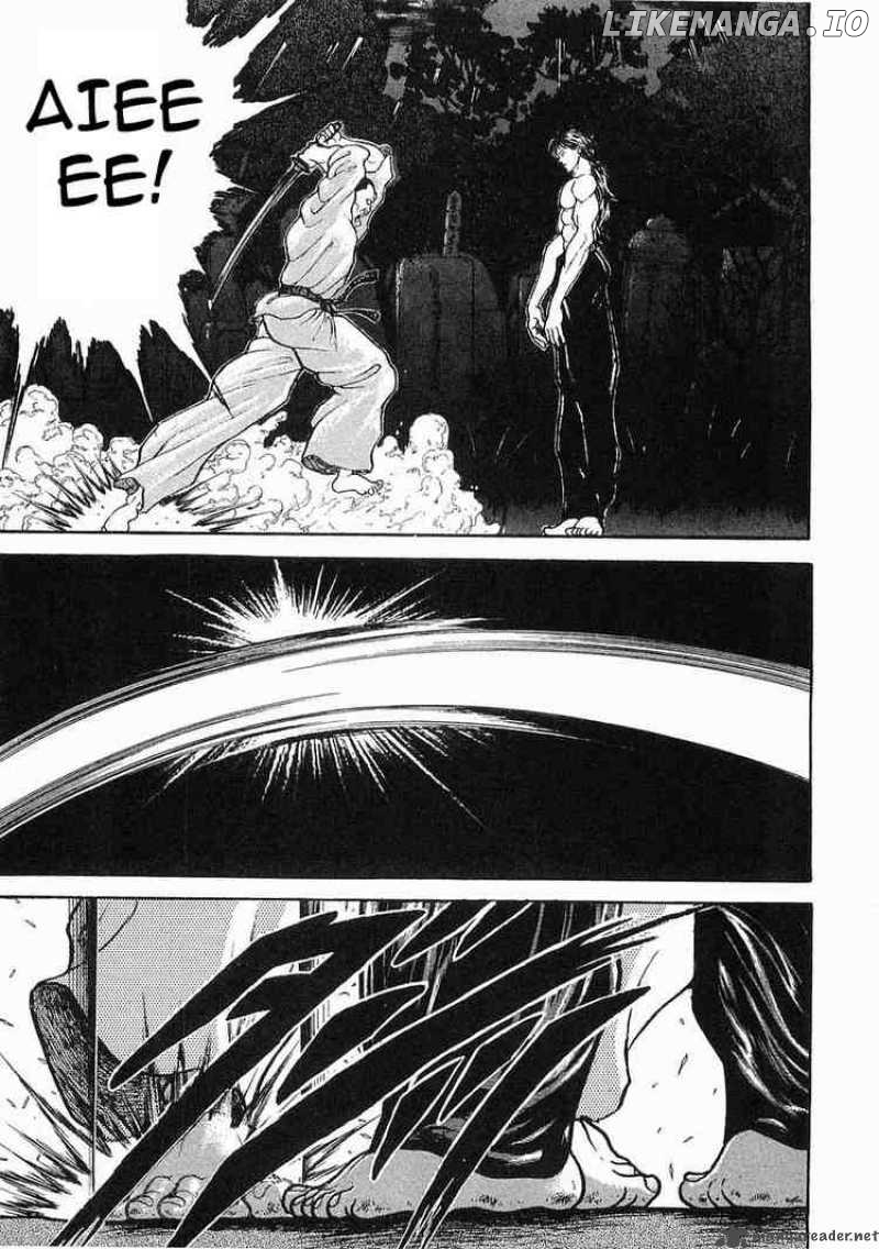 Garouden - Manga chapter 19 - page 9