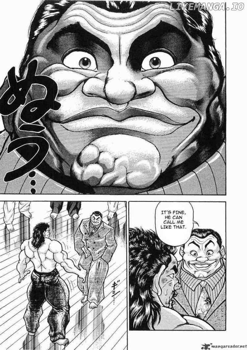 Garouden - Manga chapter 18 - page 12