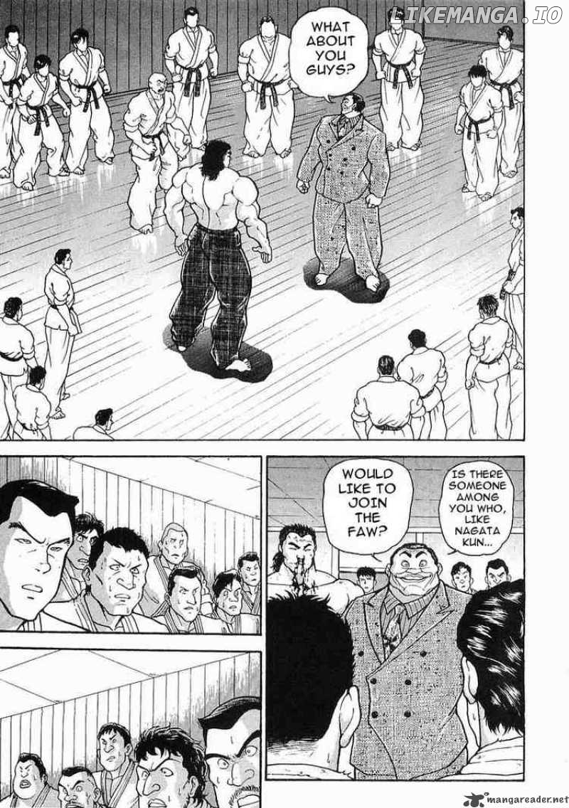 Garouden - Manga chapter 18 - page 14