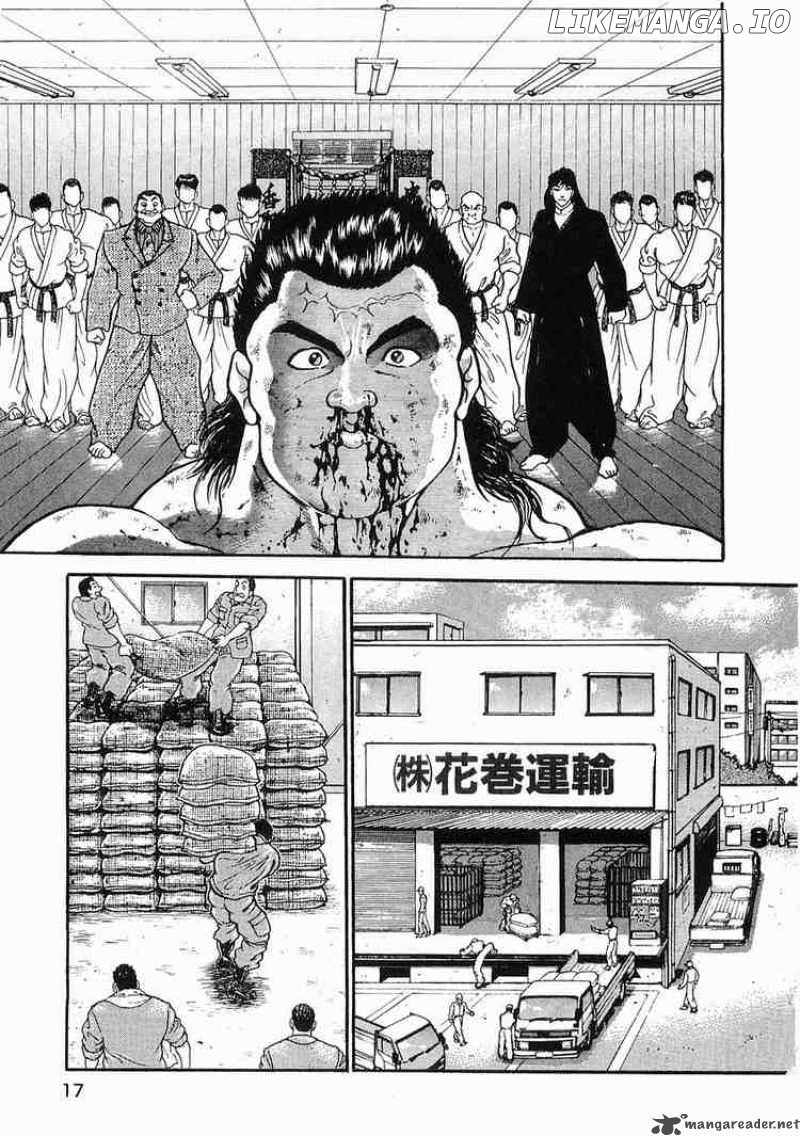 Garouden - Manga chapter 18 - page 18