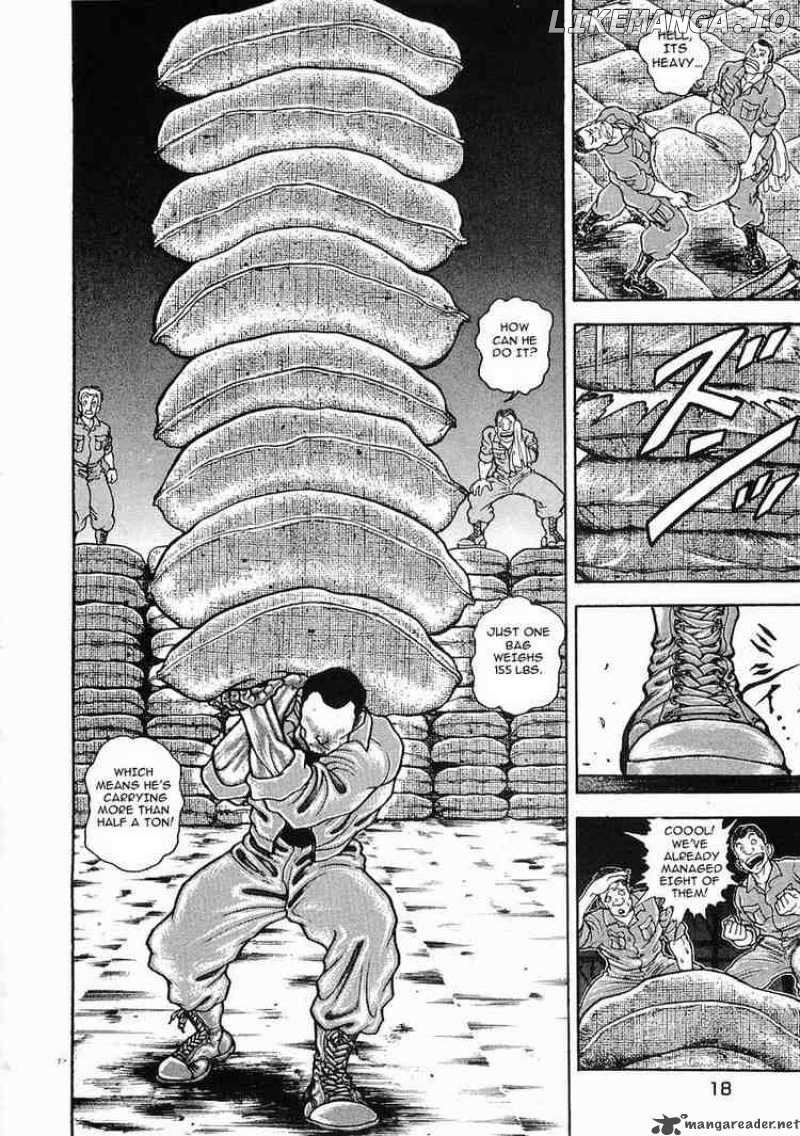 Garouden - Manga chapter 18 - page 19