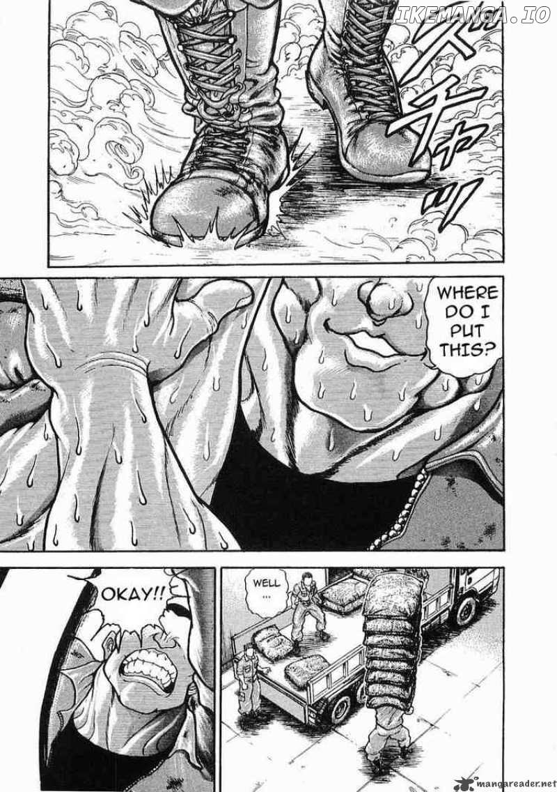 Garouden - Manga chapter 18 - page 20