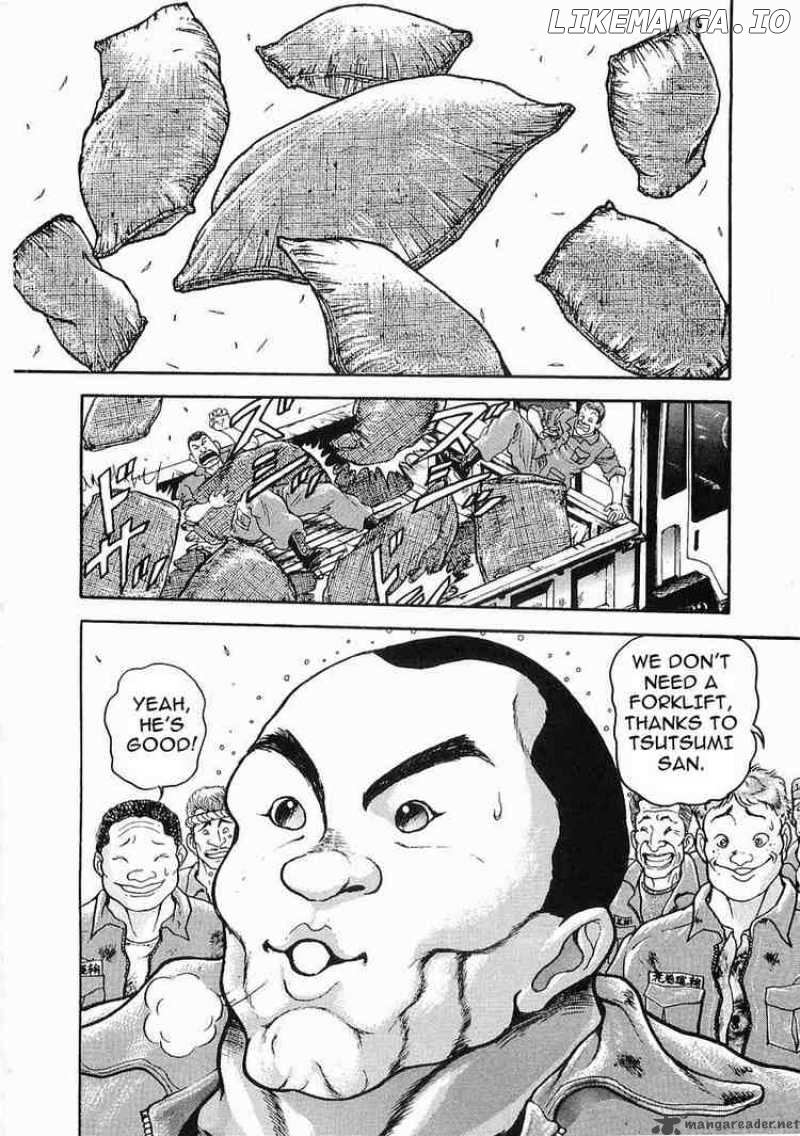 Garouden - Manga chapter 18 - page 21