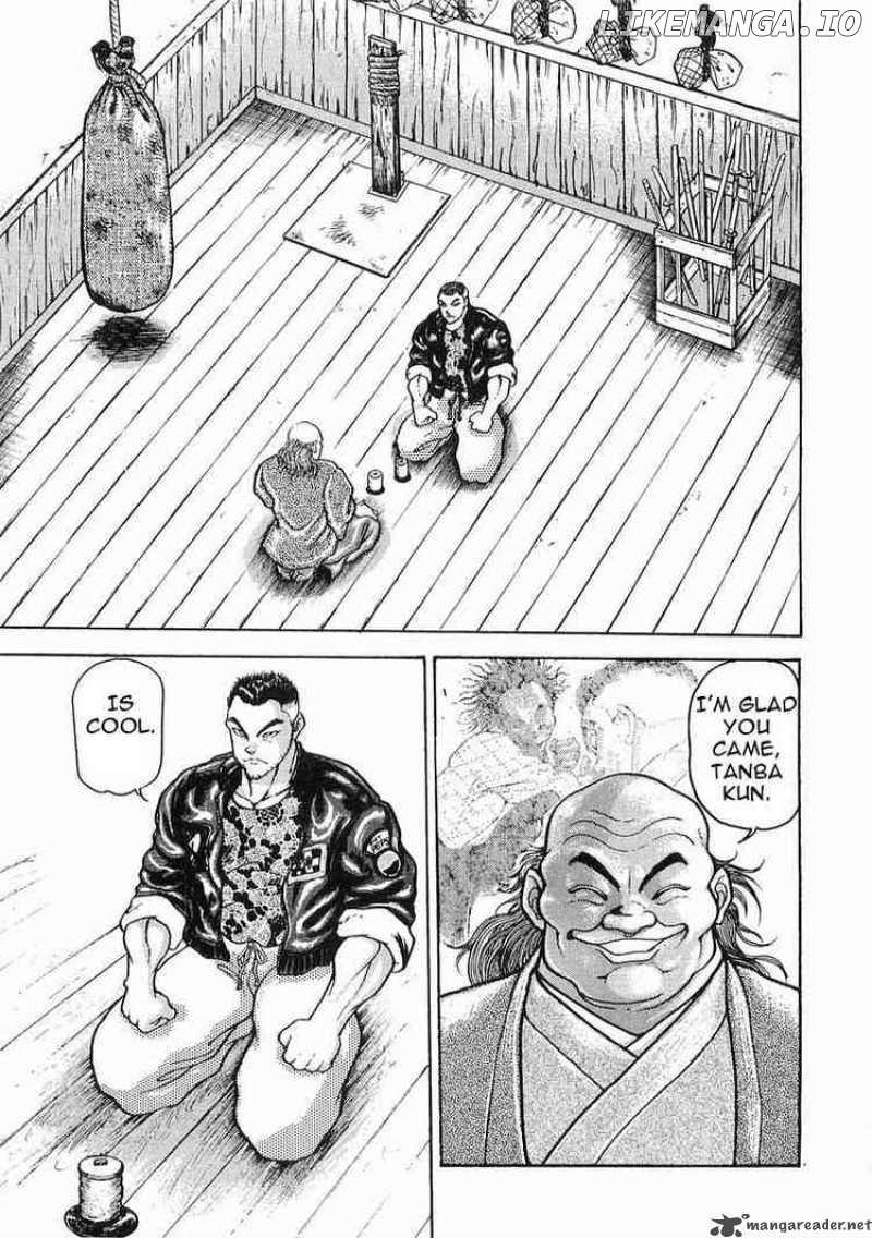 Garouden - Manga chapter 18 - page 22